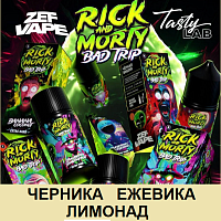 Жидкость Rick and Morty Bad Trip Salt - Черника ежевика лимонад (30мл)