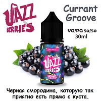 Жидкость Jazz Berries Salt - Currant Groove (30мл,)