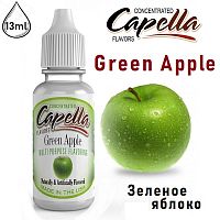 Ароматизатор Capella - Green Apple (Зеленое яблоко) 13мл купить в Москве, Vape, Вейп, Электронные сигареты, Жидкости