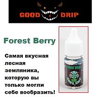 Ароматизатор Gooddrip - Forest Berry купить в Москве, Vape, Вейп, Электронные сигареты, Жидкости