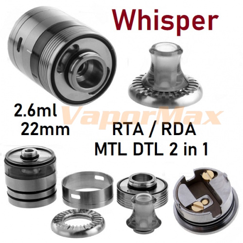 Whisper RTA / RDA (clone) фото 2