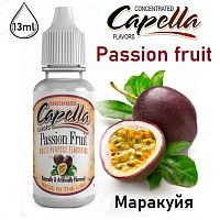 Ароматизатор Capella - Passion fruit (Маракуйя) 13мл купить в Москве, Vape, Вейп, Электронные сигареты, Жидкости