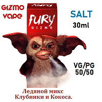 Жидкость Gizmo salt - Fury (30мл)