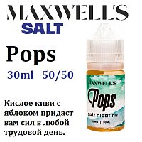 Жидкость Maxwells Salt - Pops (30мл)