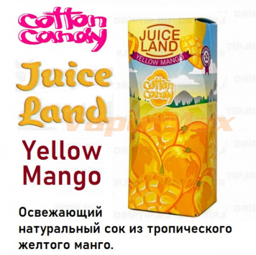 Жидкость Juiceland - Yellow Mango (100ml)