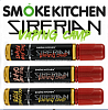 Smoke Kitchen Siberian Salt