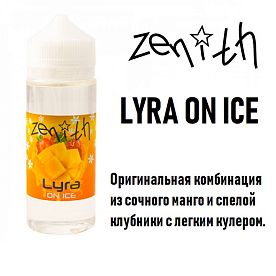 Жидкость Zenith - Lyra On Ice