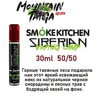 SK Siberian Salt - Mountain Taiga 30мл