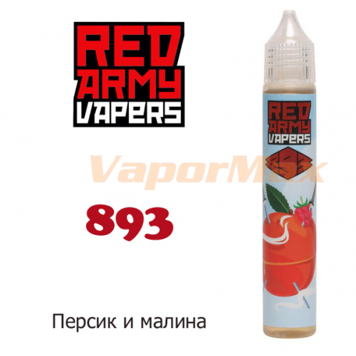 Жидкость RED ARMY VAPERS - 893