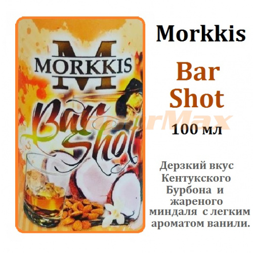 Жидкость Morkkis - Bar Shot (100мл)