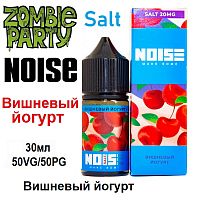 Жидкость Noise Salt - Вишневый йогурт (30мл)