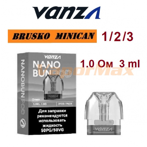 Brusko Minican/Vanza Bun