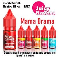 Жидкость Juicy Flavors Salt - Mama Drama (30мл)