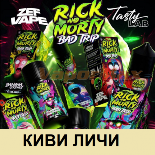 Жидкость Rick and Morty Bad Trip Salt - Киви личи (30мл)