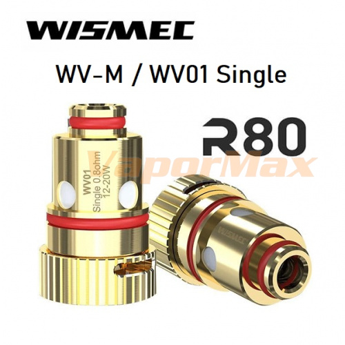 Сменный испаритель Wismec R80