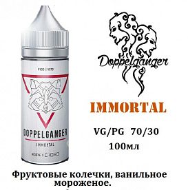 Жидкость Doppelganger - Immortal