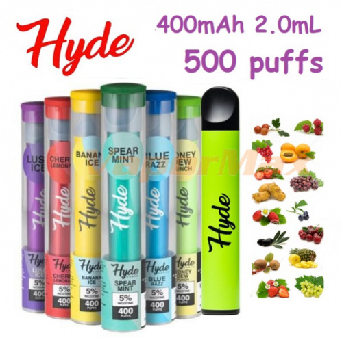 Hyde Curve (500 затяжек)