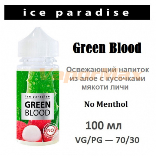 Жидкость Ice Paradise Green Blood (No Menthol) 100 мл