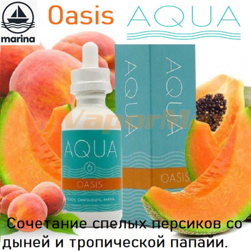 Жидкость Aqua - Oasis 60 мл